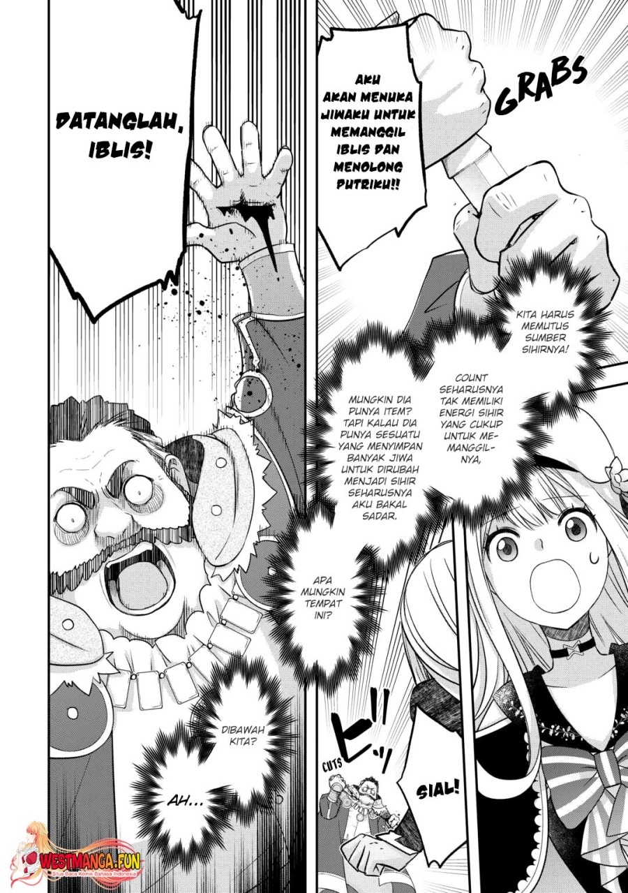 Kanchigai no Atelier Master